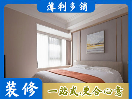 福州闽清县装修别墅