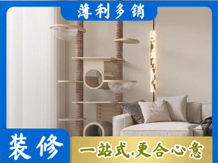 福州闽清县正规定制窗帘