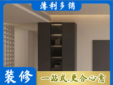 福州闽清县正规柜子定制