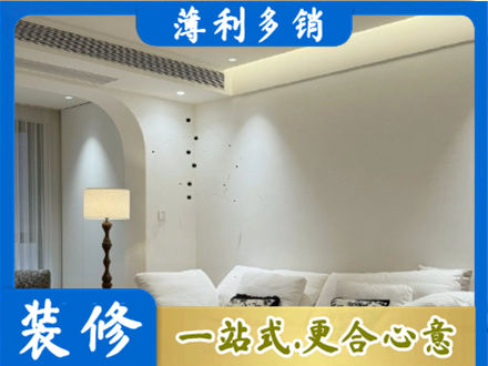 福州闽清县正规吊顶装修