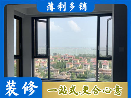 福州闽清县门窗装修