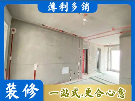 福州闽清县房屋水电安装