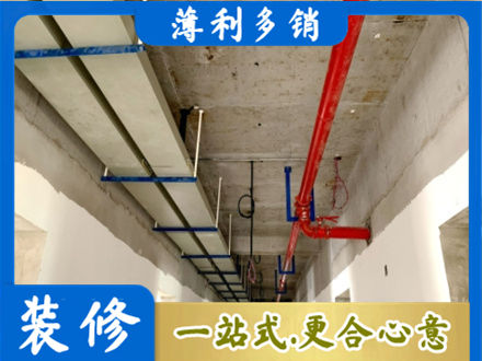 福州闽清县专业水电改造贵吗