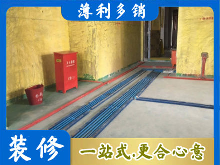 福州闽清县水电工程设计