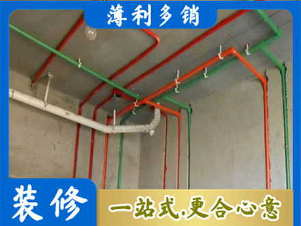 福州闽清县水电设计