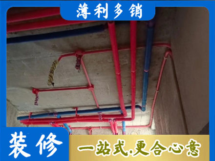 福州闽清县本地水电施工