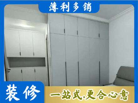 福州闽清县定制衣柜鞋柜餐边柜2.jpg