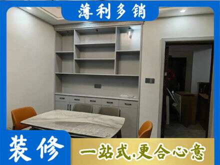 福州闽清县专业餐边柜定制