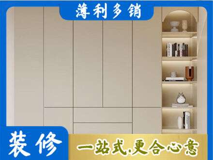 福州闽清县鞋柜定制