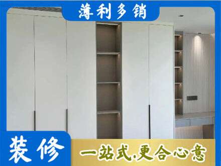 福州闽清县衣柜安装