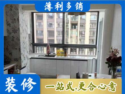 福州闽清县专业橱柜定制