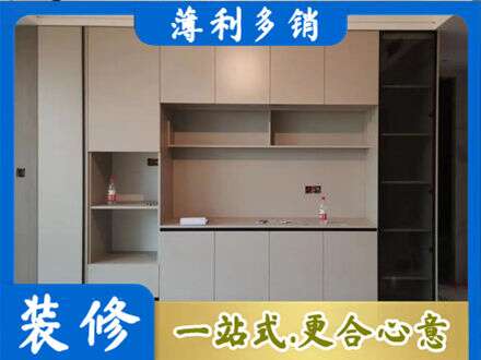 福州闽清县定制衣柜鞋柜餐边柜22.jpg
