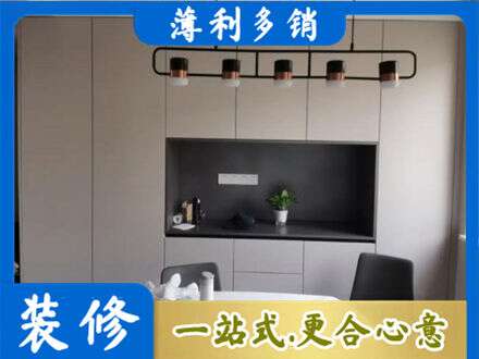 福州闽清县正规定制餐柜