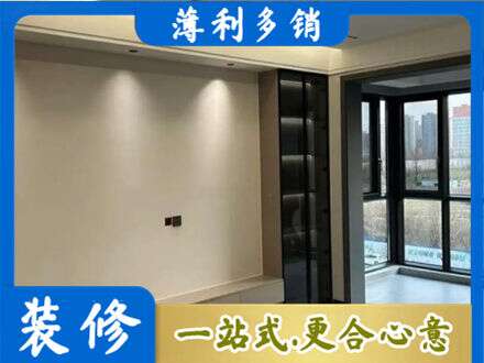 福州闽清县定制电视柜