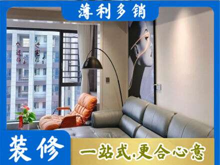 福州闽清县墙面刷艺术漆