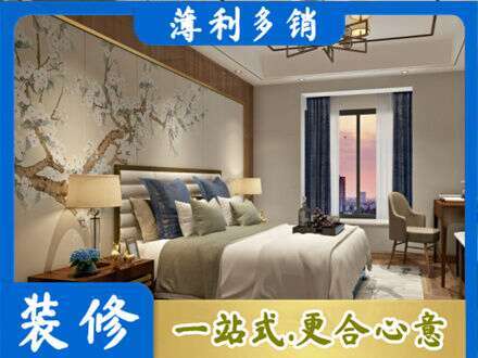 福州闽清县主卧刷艺术漆