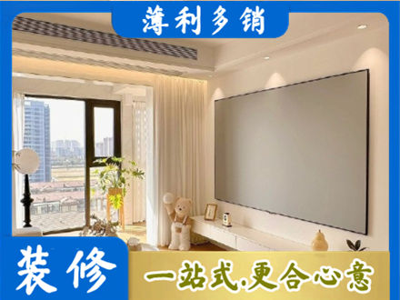 福州闽清县房屋封窗工程
