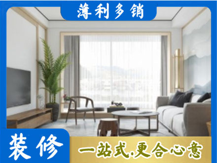 福州闽清县阳台装修案例