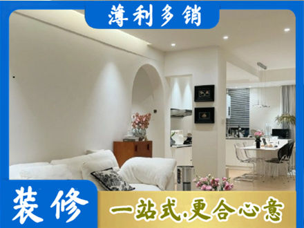福州闽清县全屋家具定制