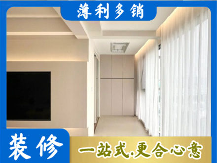 福州闽清县本地阳台家电安装