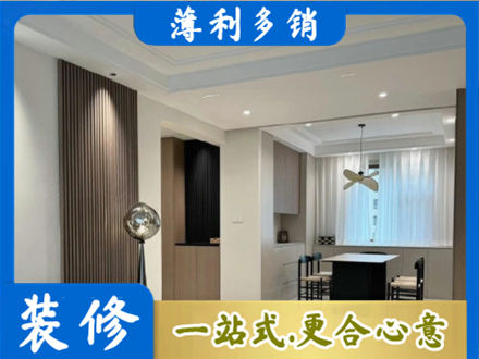福州闽清县本地餐厅家具安装